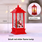 LED Christmas Decorative Flame Wind Lamp
