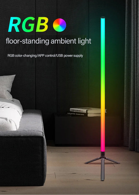 ColorRay™ Minimalist Floor Light
