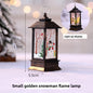 LED Christmas Decorative Flame Wind Lamp